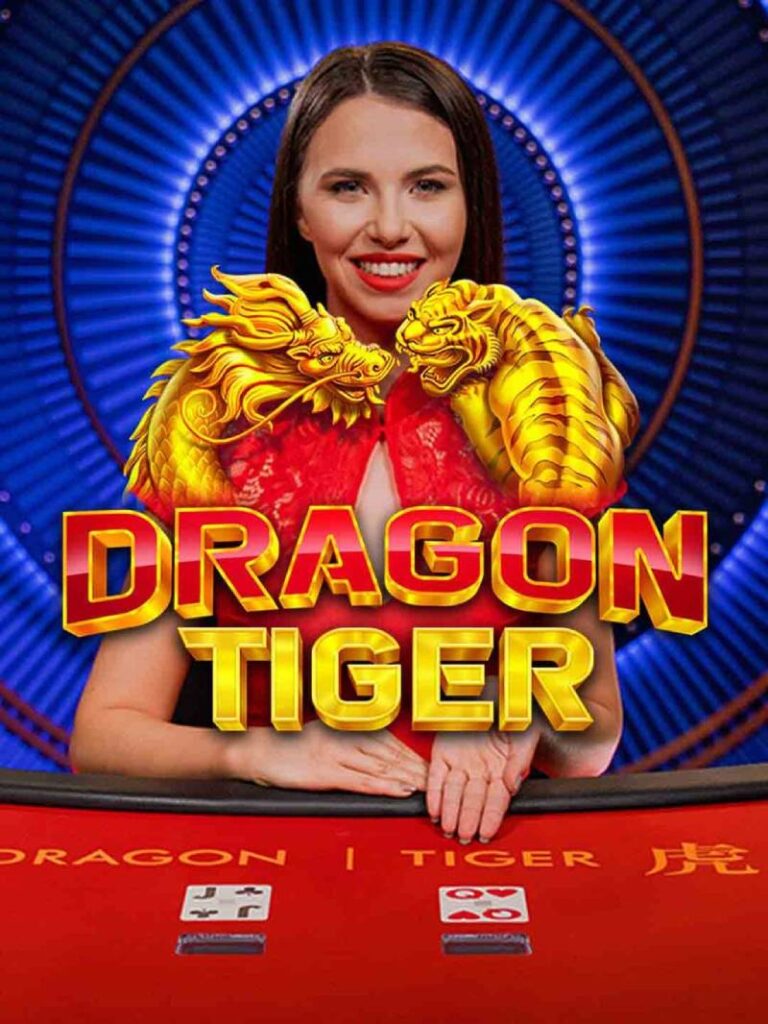 Chơi Dragon Tiger Trực Tuyến Với Người Thật – Trải Nghiệm Chân Thực 1 Chơi Dragon Tiger Trực Tuyến Với Người Thật – Trải Nghiệm Chân Thực